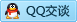 QQ在线咨询837254090